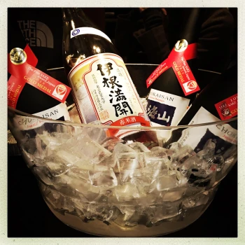 bottles of sake on ice