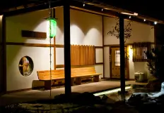 Outside izanami restaraunt