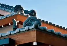 Outside izanami restaraunt