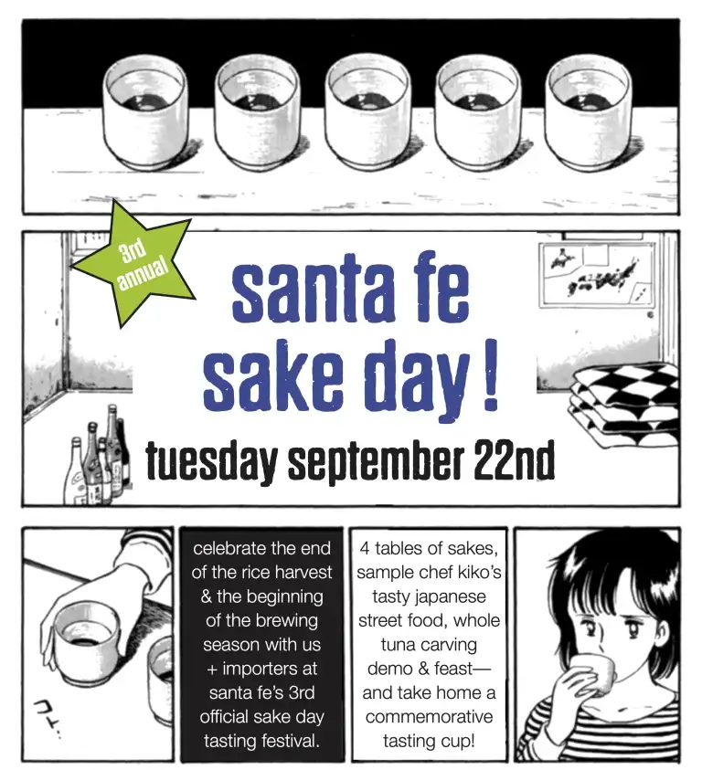 3rd Annual Santa Fe Sake Day