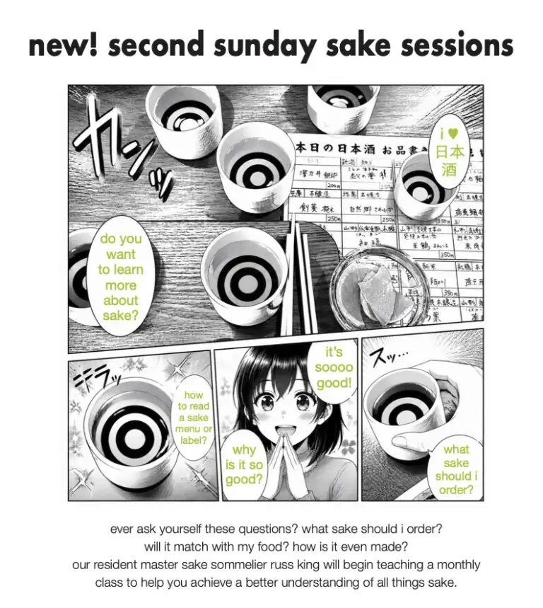 monthly sake class: sept 2026
