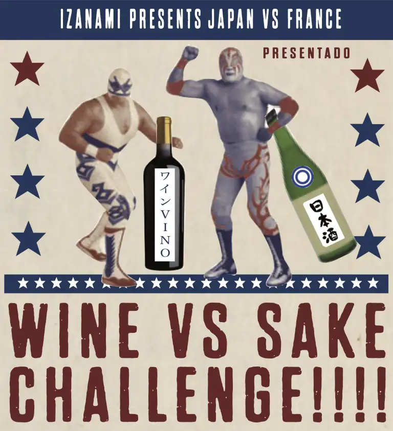 11th annual wine vs. sake tasting dinner 